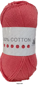 Cygnet 100% Cotton - 100g