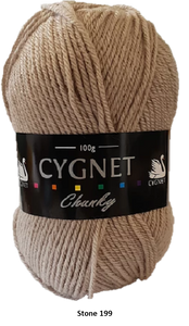 Cygnet Chunky - 100g